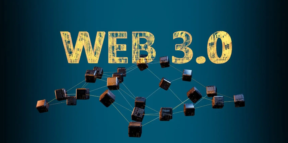 什么是Web3：為什么區塊鏈是通往Web3的關鍵？圖片