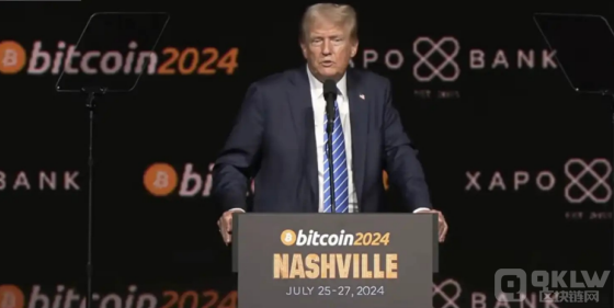 特朗普在比特幣2024大會上的三大要點(diǎn)圖片