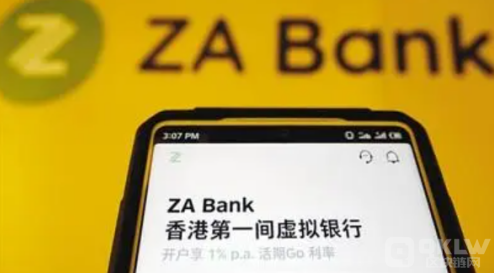 眾安銀行行政總裁：數(shù)碼港已有超100家Web3公司 圖片