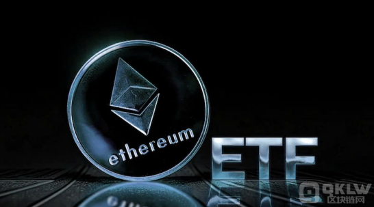 美國現(xiàn)貨EthereumETF首周表現(xiàn)強(qiáng)勁，資金流入顯著圖片