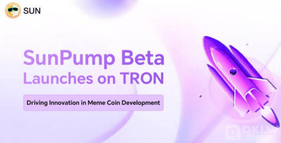 TronƳMemecoinƽ_SunPumpBϵ DƬ