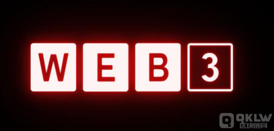 Web3安全及透明度平臺(tái)g8keep完成了125萬美元融資圖片