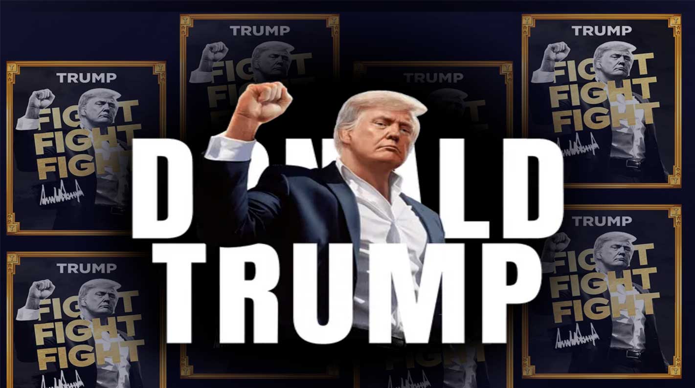 հlITRUMPBinaceOK DƬ