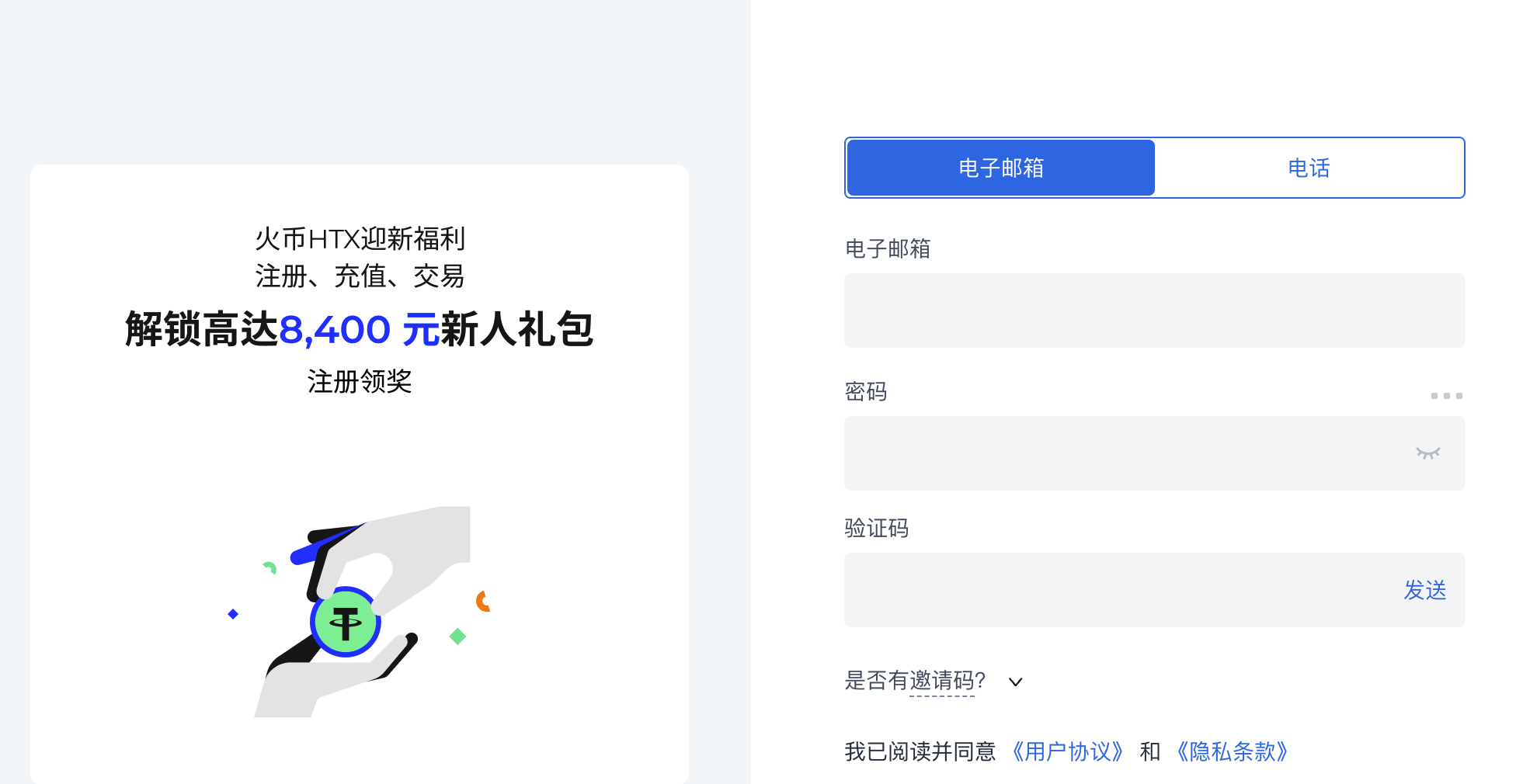 HTXW(wng)퓰ڣȫ_(d)PC˼ͶY DƬ