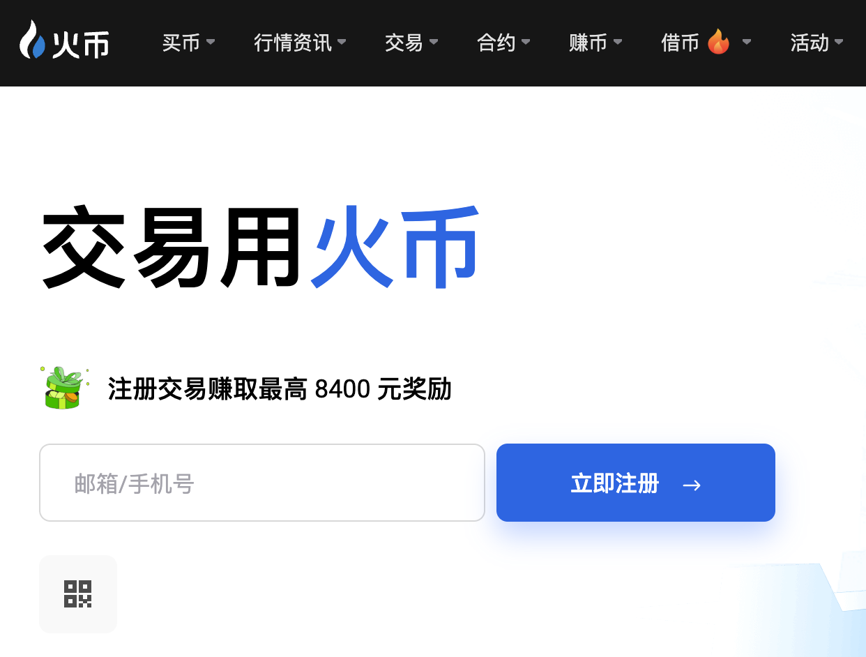 HTXôӣǶu(png)r(ji)䰲ȫa(chn)Ʒc DƬ