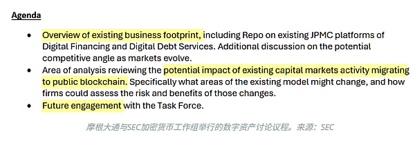 穩定幣已經過時？存款Tokens要來啦圖片